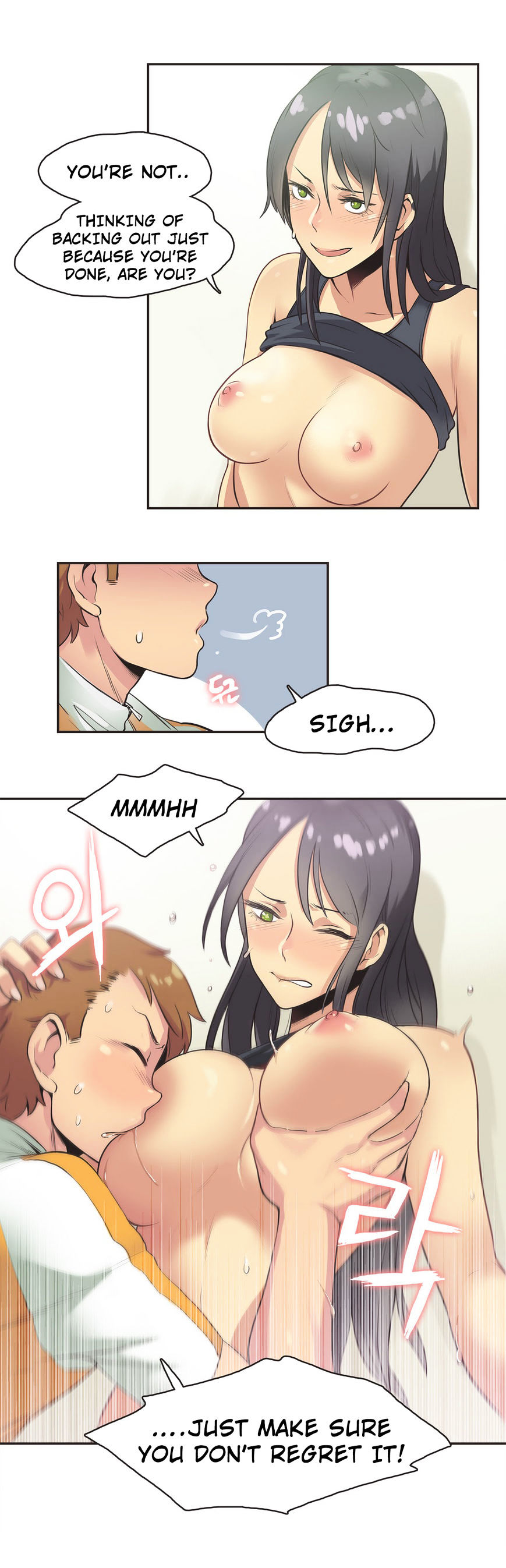 Sports Girl Chapter 12 : Road Goddess -4 Page 2