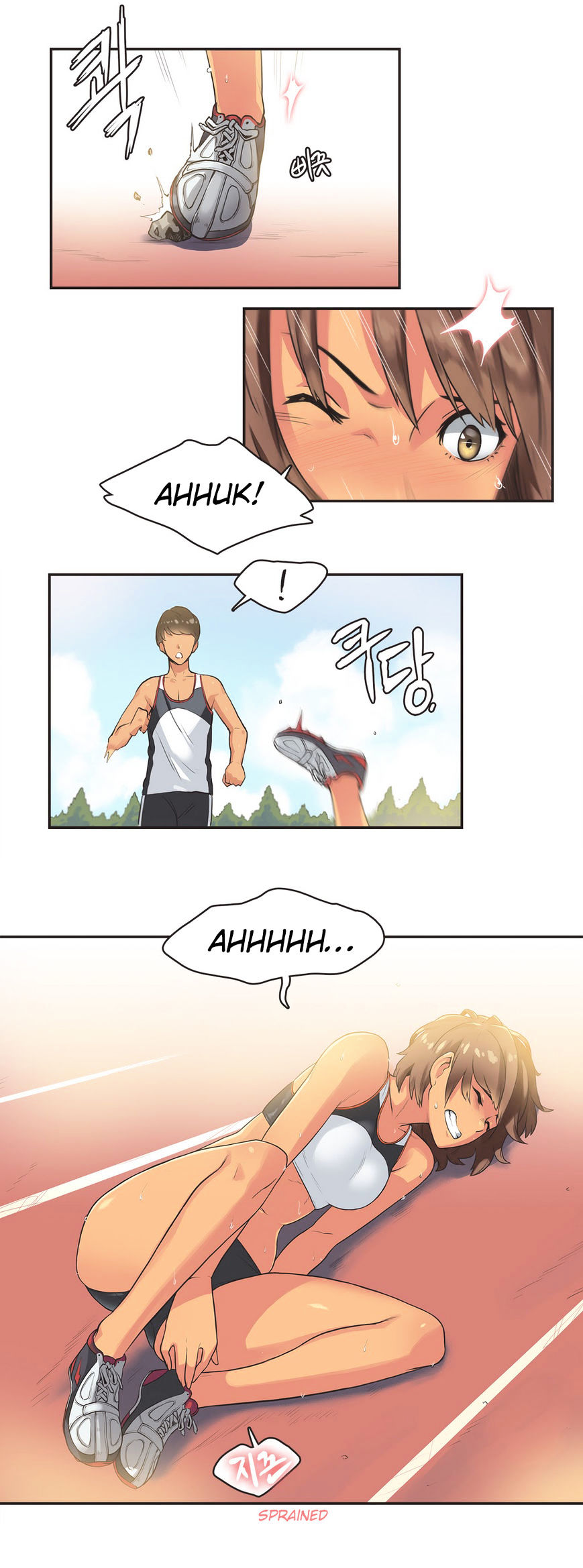 Sports Girl Chapter 13 : A Runner S High #1 Page 16