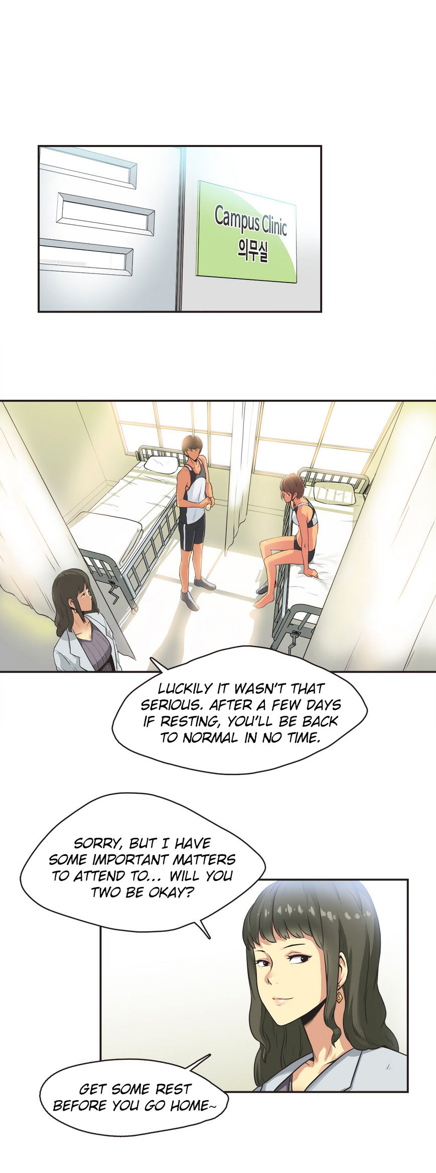 Sports Girl Chapter 13 : A Runner S High #1 Page 17