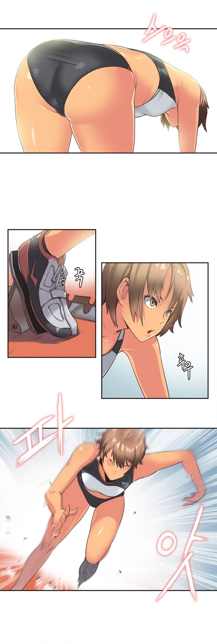 Sports Girl Chapter 13 : A Runner S High #1 Page 3