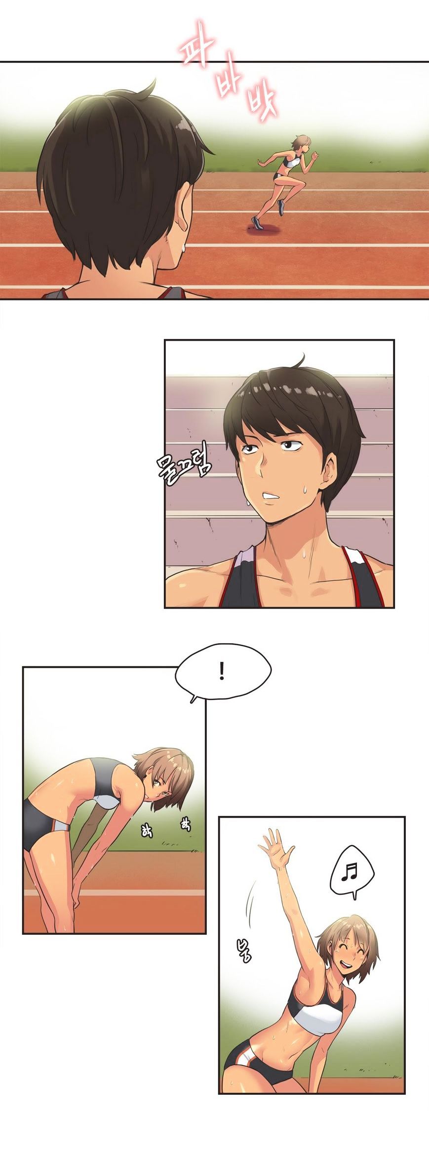 Sports Girl Chapter 13 : A Runner S High #1 Page 4