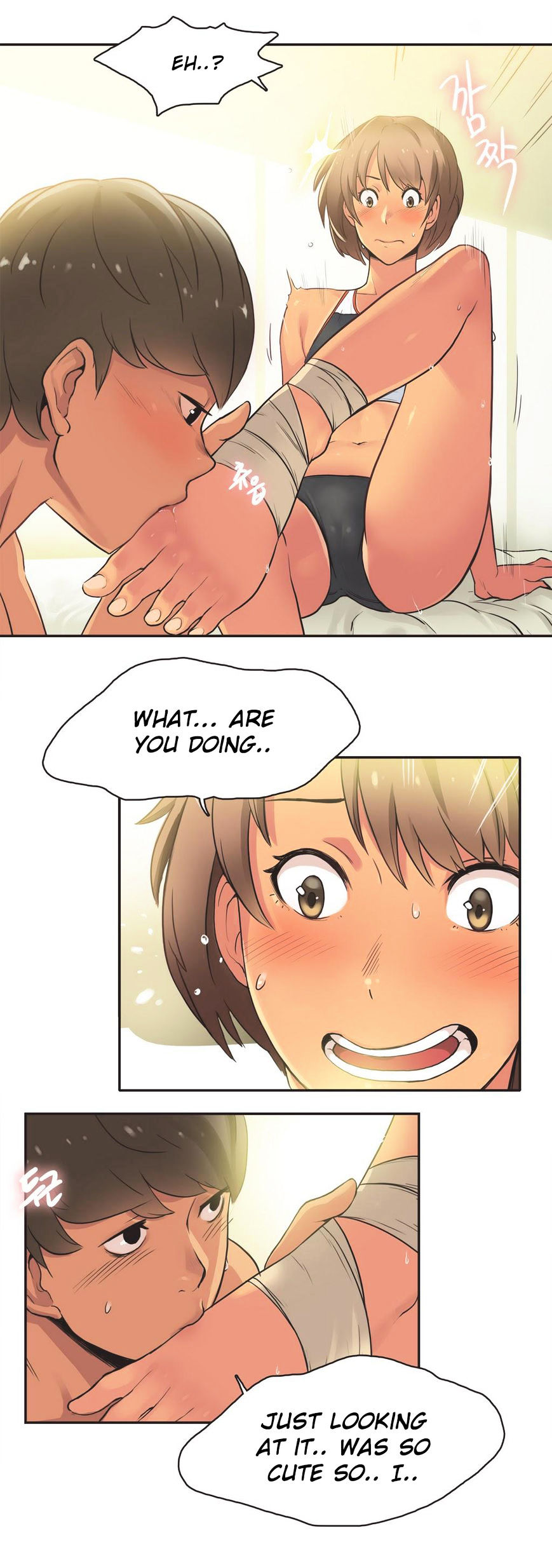 Sports Girl Chapter 14 : Runners High #2 Page 4