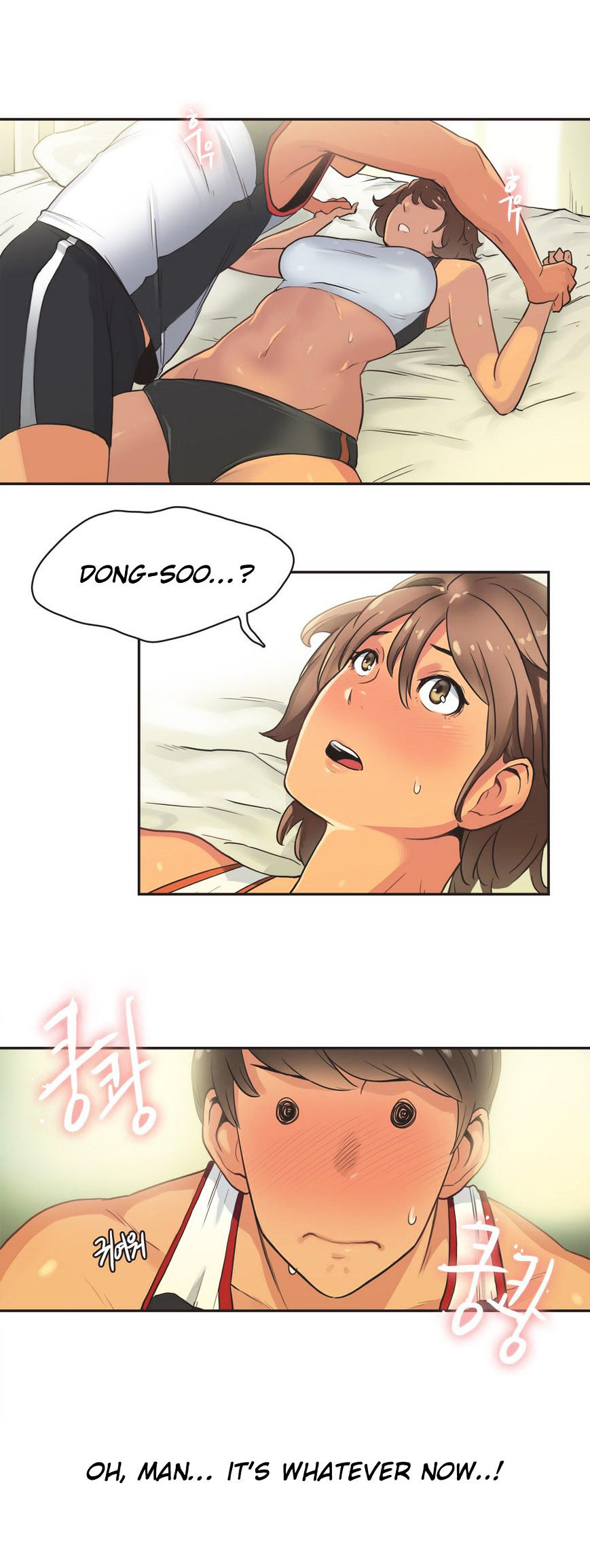 Sports Girl Chapter 14 : Runners High #2 Page 7