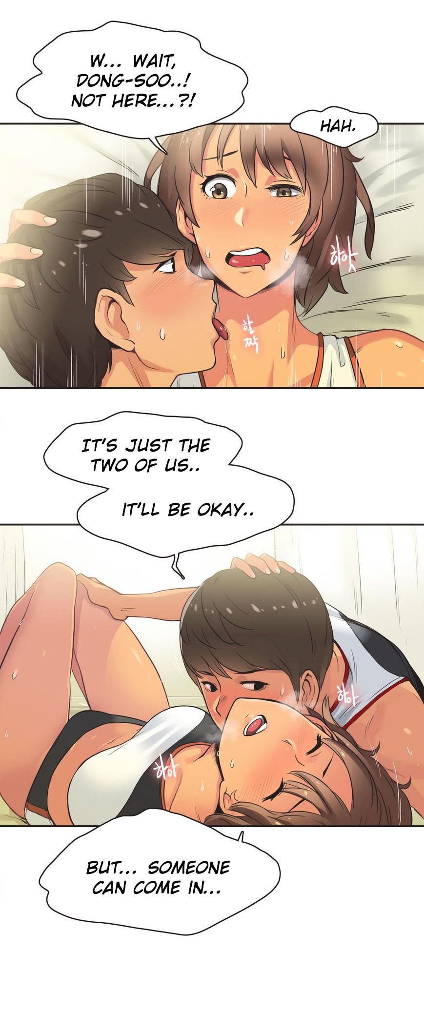 Sports Girl Chapter 14 : Runners High #2 Page 9