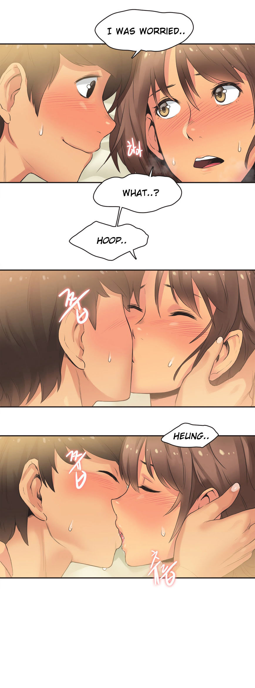 Sports Girl Chapter 15 : Runners High #3 Page 10