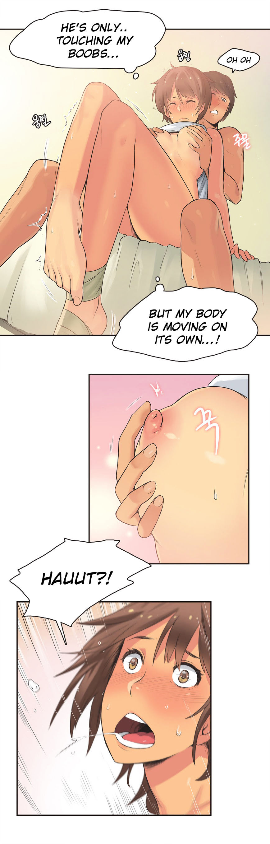 Sports Girl Chapter 15 : Runners High #3 Page 12