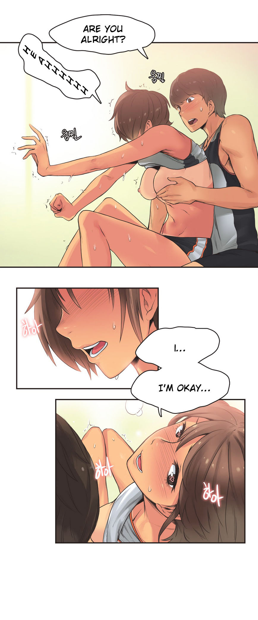 Sports Girl Chapter 15 : Runners High #3 Page 16