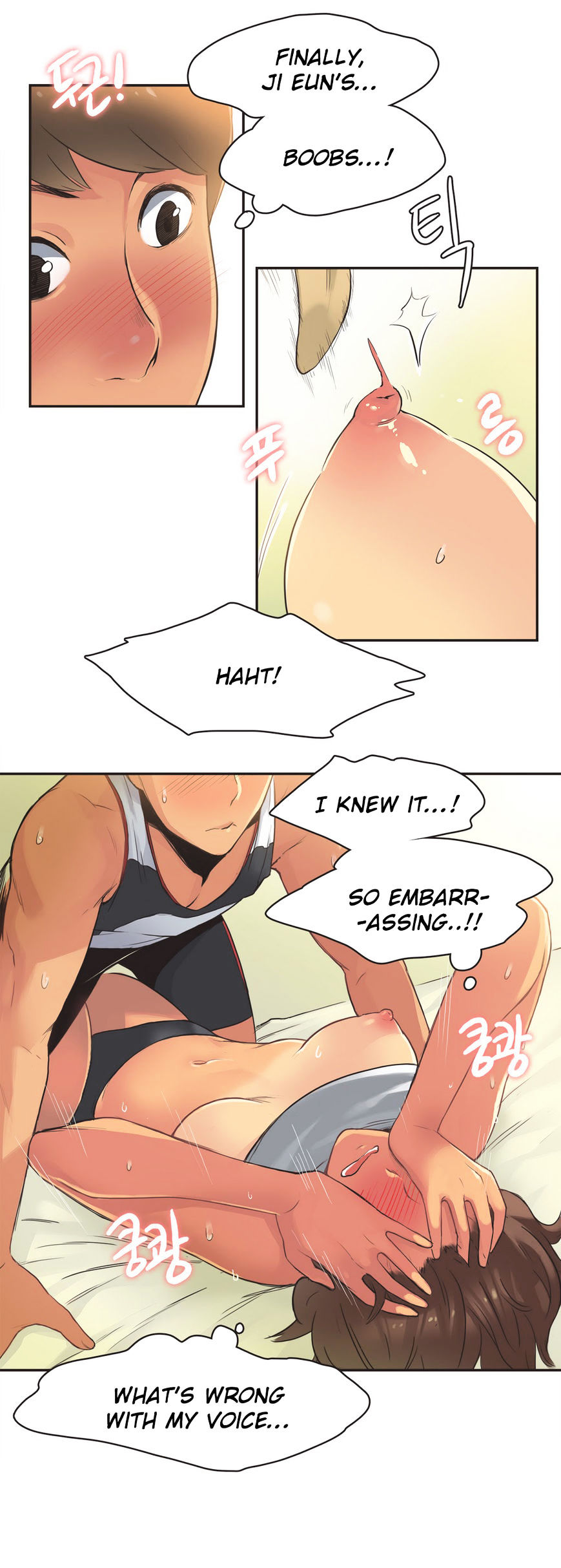 Sports Girl Chapter 15 : Runners High #3 Page 4