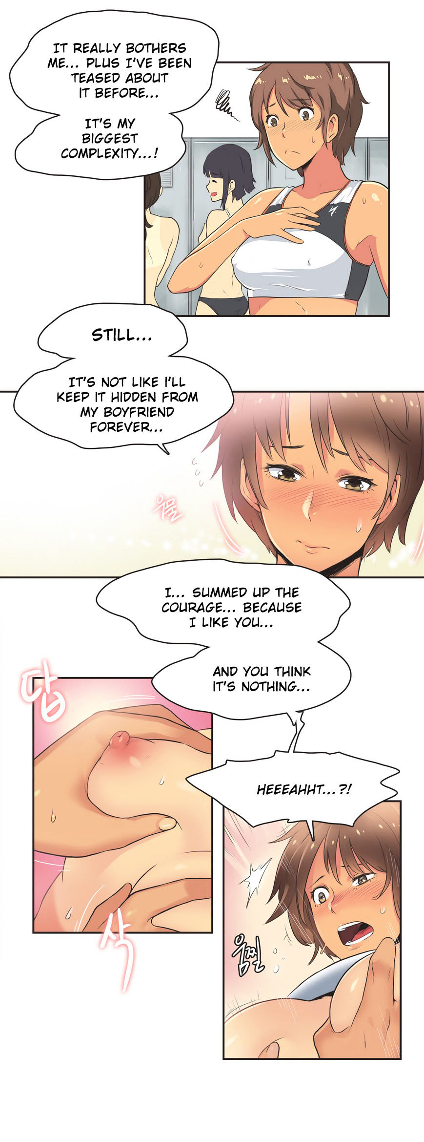 Sports Girl Chapter 15 : Runners High #3 Page 7