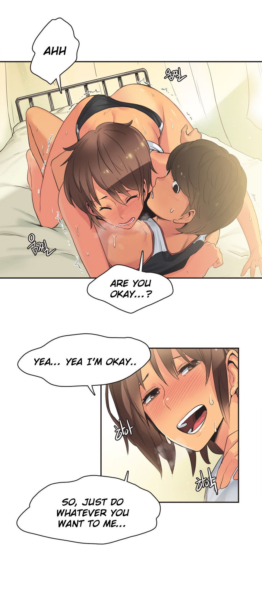Sports Girl Chapter 16 : A Runner S High #4 Page 10
