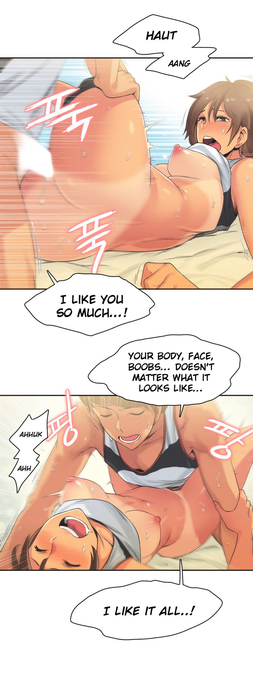 Sports Girl Chapter 16 : A Runner S High #4 Page 14