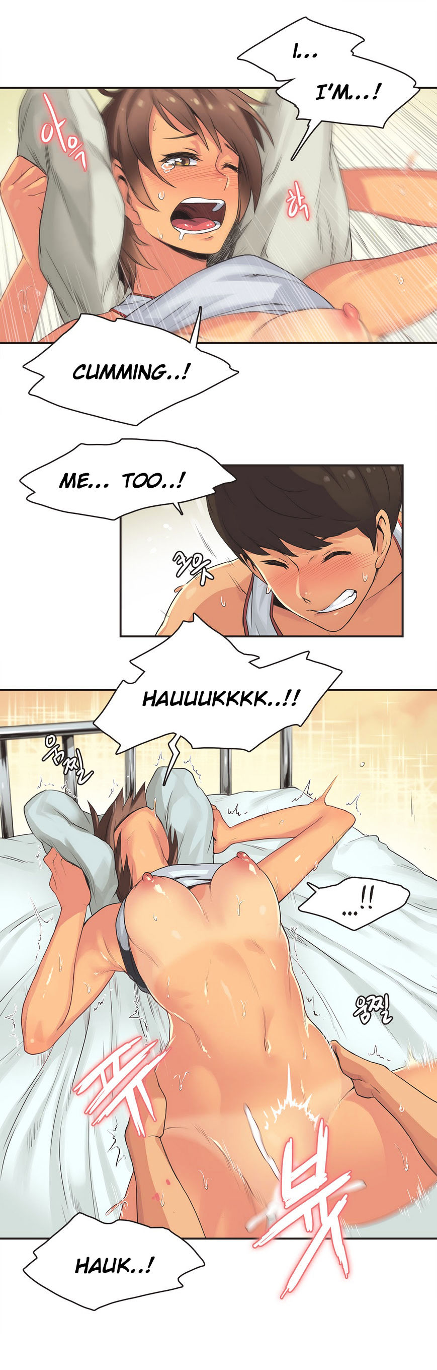 Sports Girl Chapter 16 : A Runner S High #4 Page 15