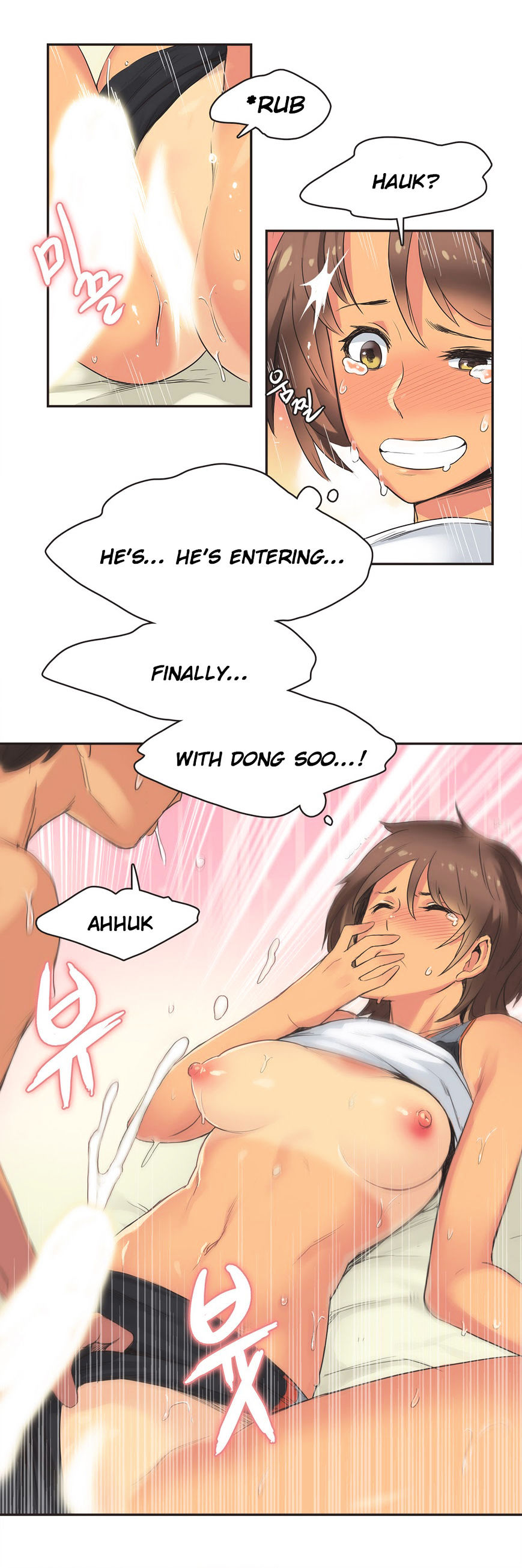 Sports Girl Chapter 16 : A Runner S High #4 Page 5