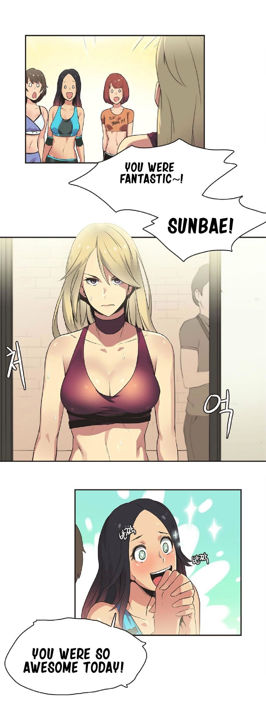 Sports Girl Chapter 17 : Queen Of The Ring #1 Page 11