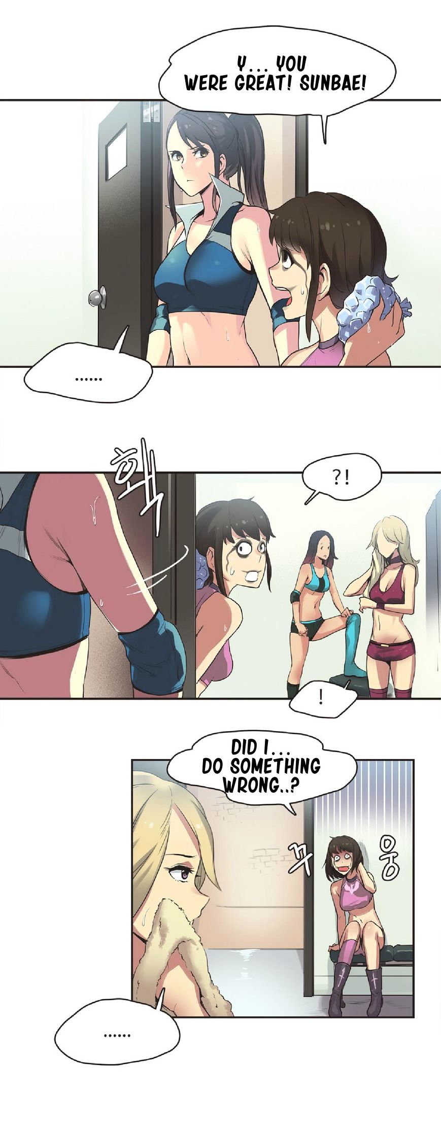 Sports Girl Chapter 17 : Queen Of The Ring #1 Page 13