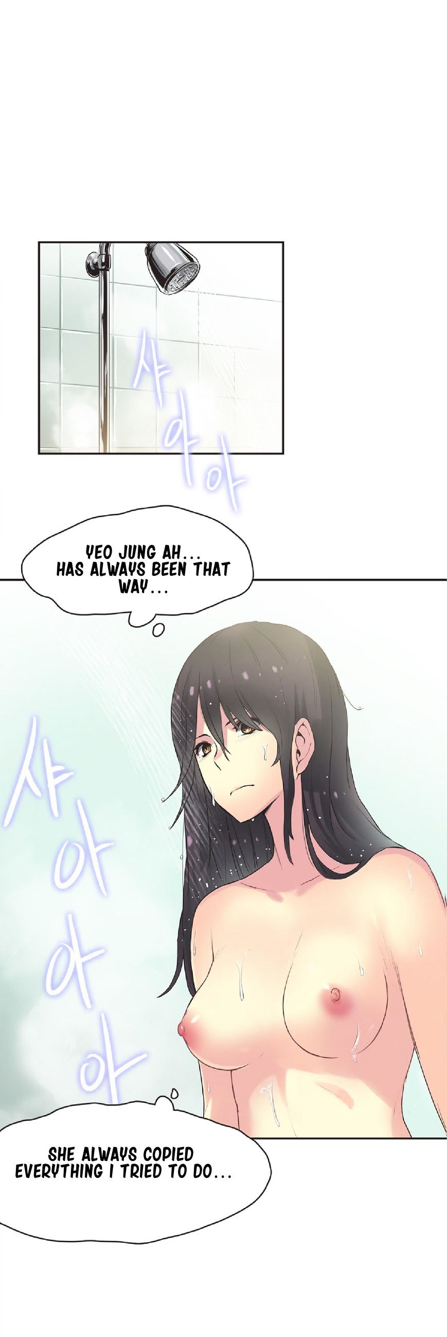 Sports Girl Chapter 17 : Queen Of The Ring #1 Page 15
