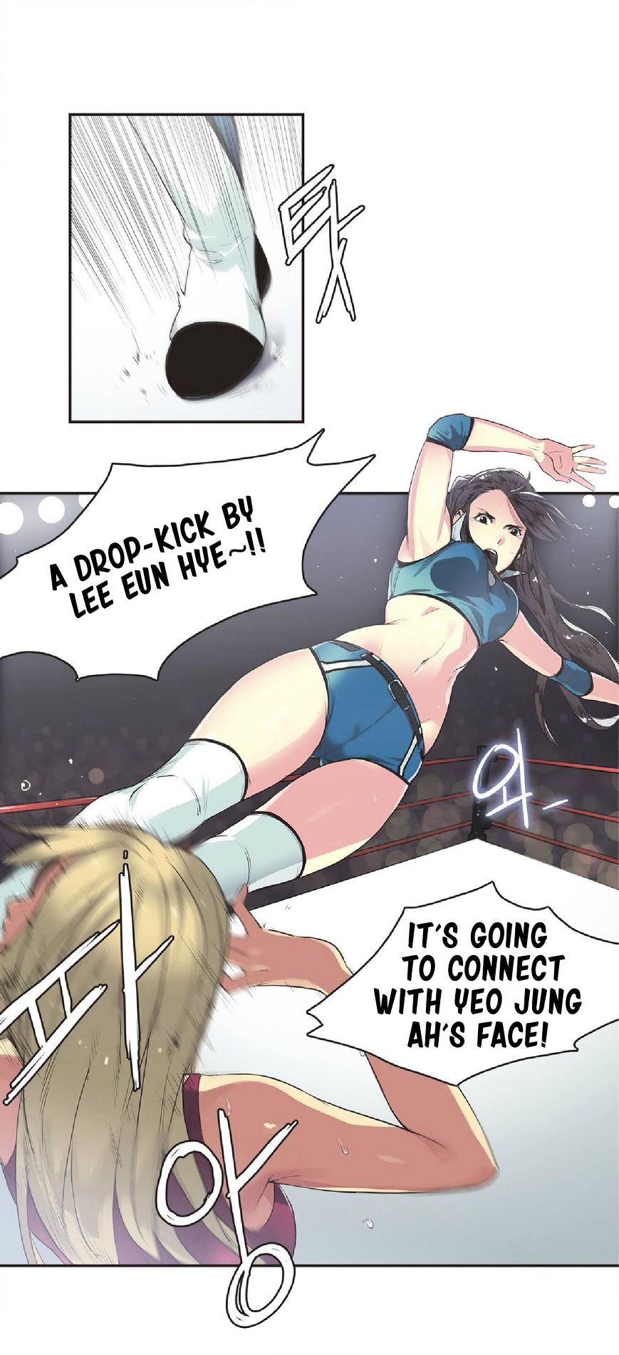 Sports Girl Chapter 17 : Queen Of The Ring #1 Page 3