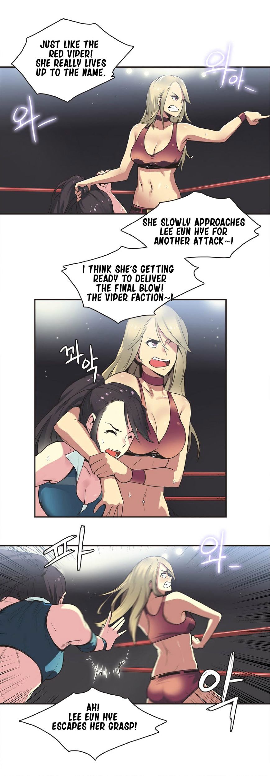 Sports Girl Chapter 17 : Queen Of The Ring #1 Page 8
