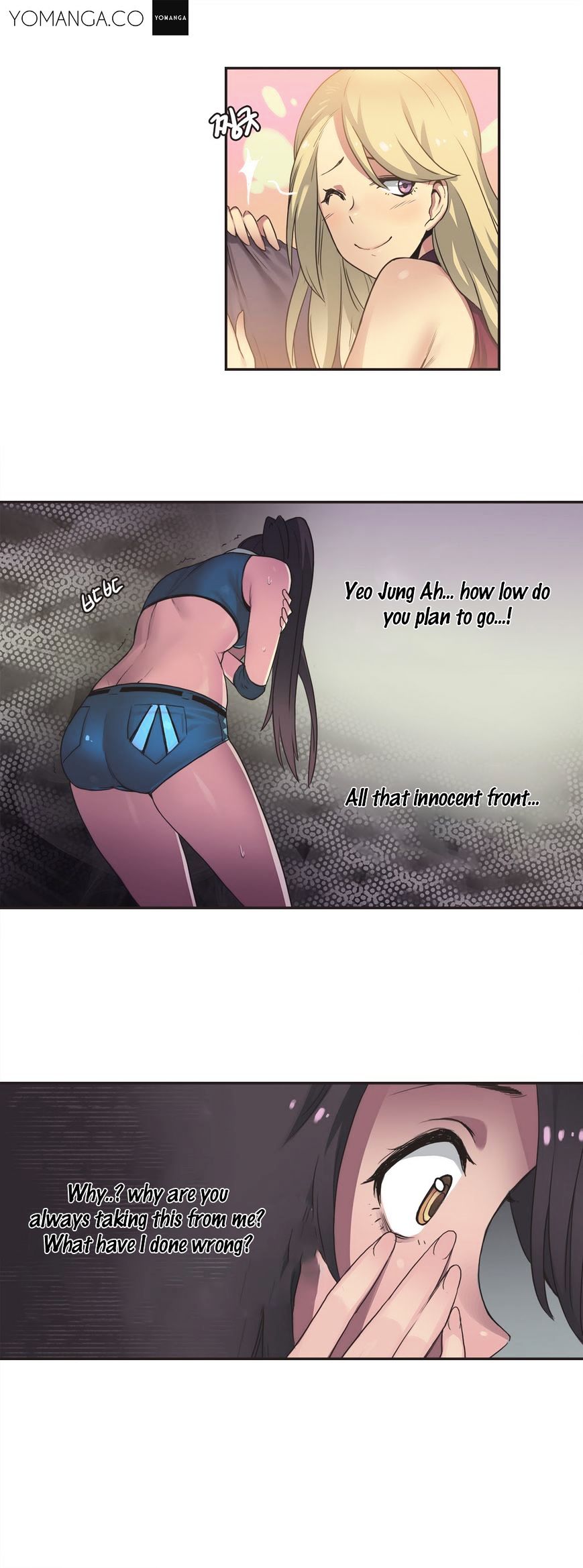 Sports Girl Chapter 18 : Queen Of The Ring #2 Page 13