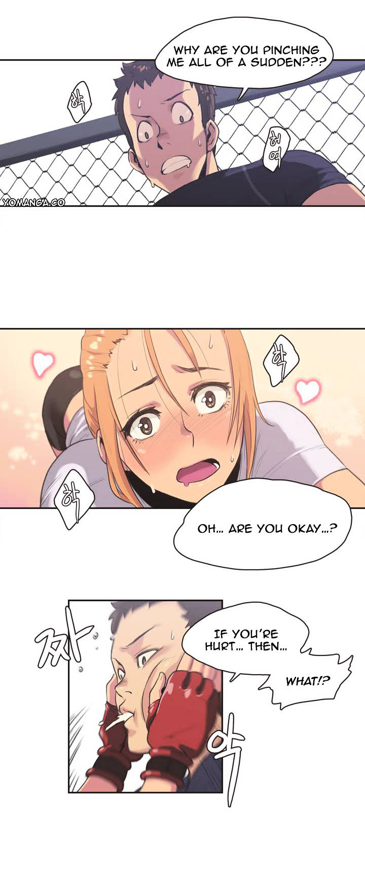 Sports Girl Chapter 2 : Fighter, Ah-Yeon Park #2 Page 14