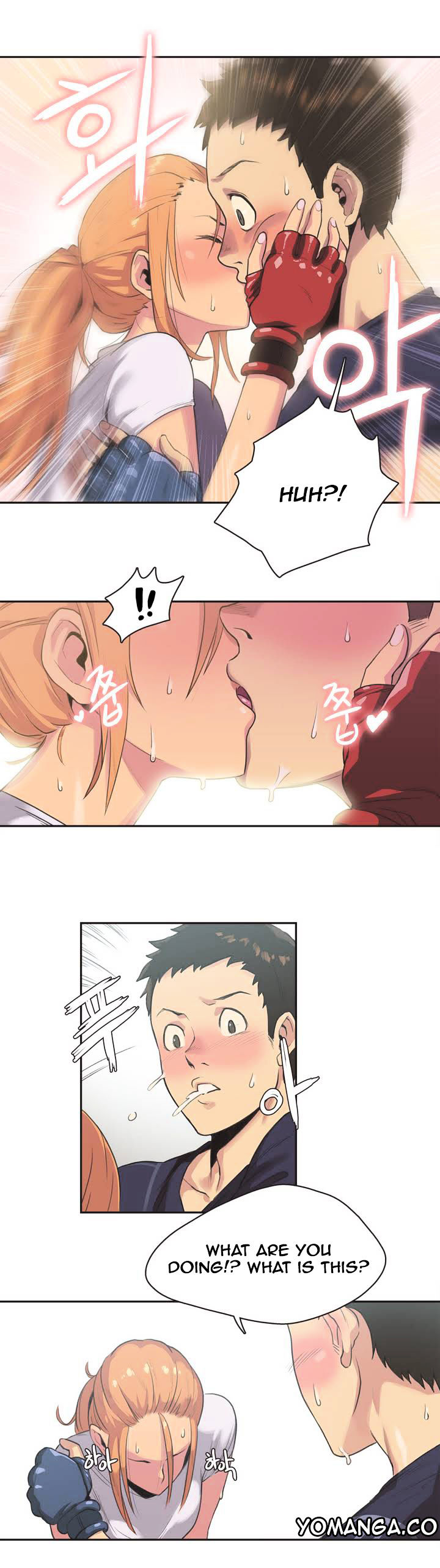 Sports Girl Chapter 2 : Fighter, Ah-Yeon Park #2 Page 15