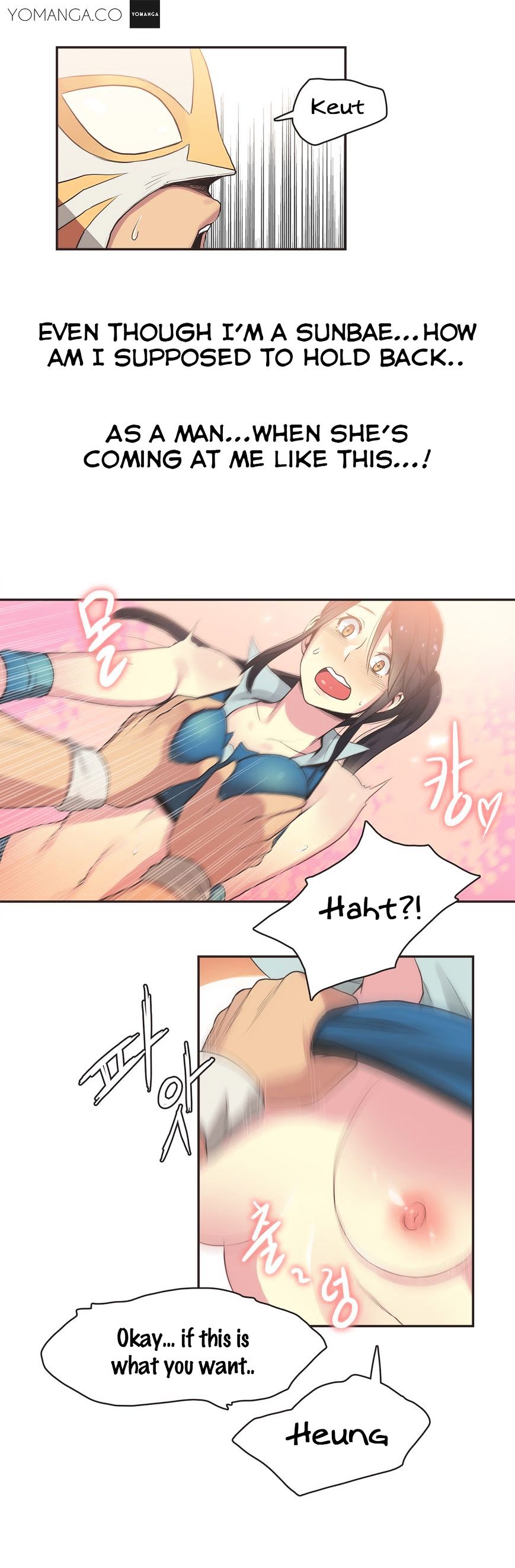 Sports Girl Chapter 19 : Queen Of The Ring #3 Page 15