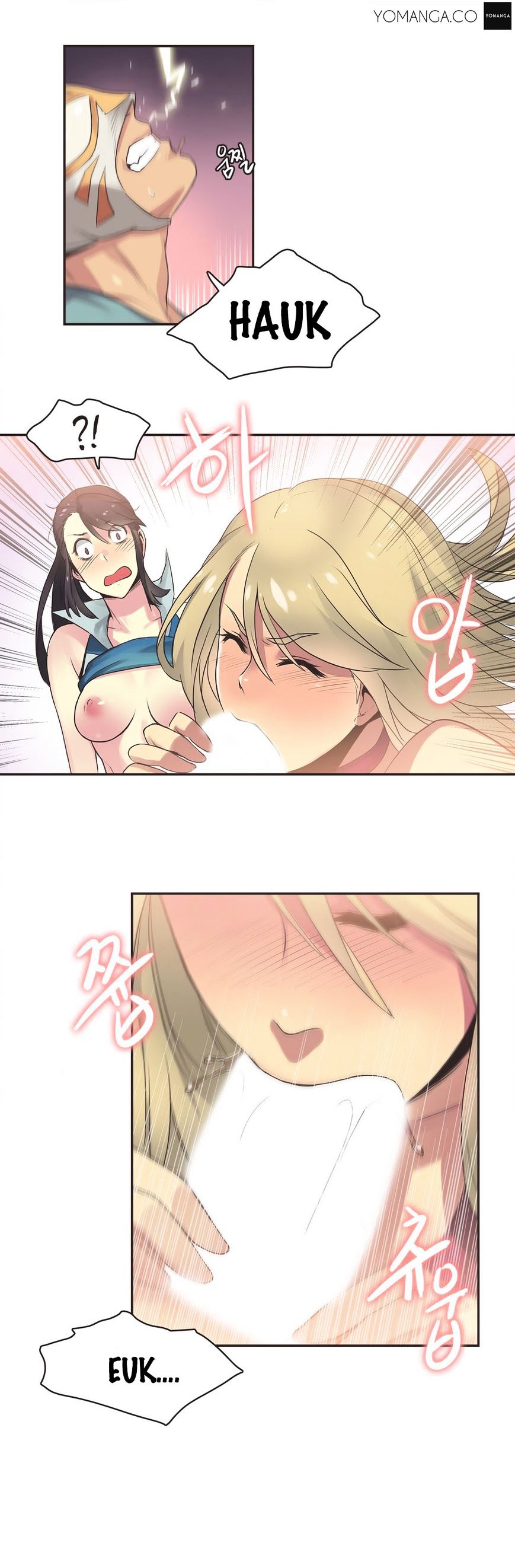 Sports Girl Chapter 20 : Queen Of The Ring #4 Page 16