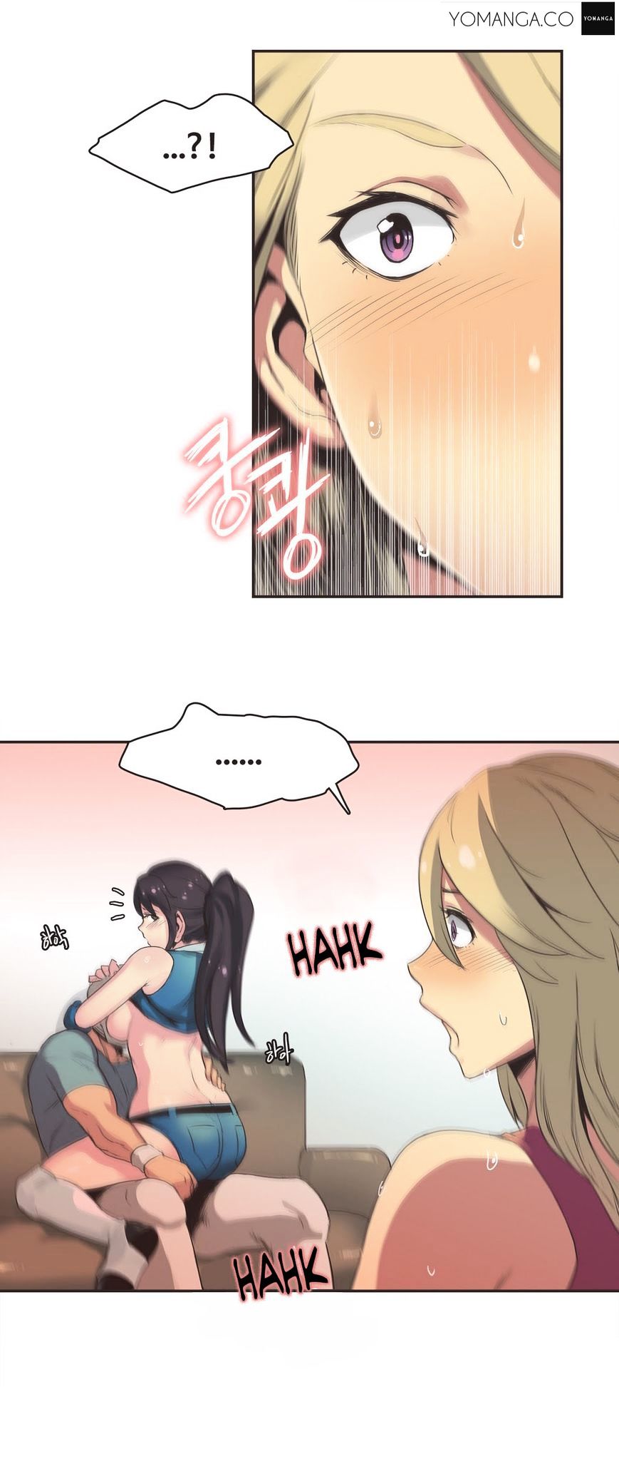 Sports Girl Chapter 20 : Queen Of The Ring #4 Page 4