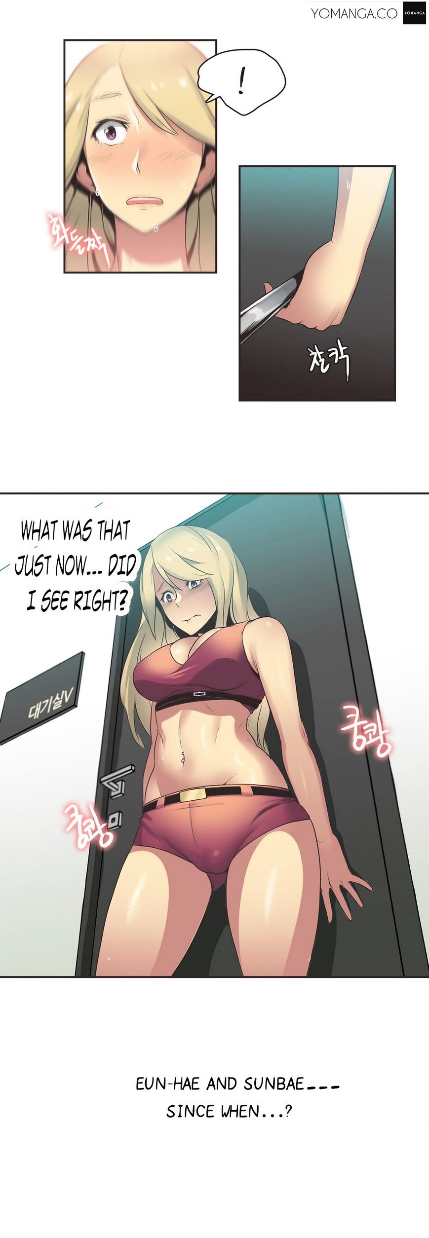 Sports Girl Chapter 20 : Queen Of The Ring #4 Page 6