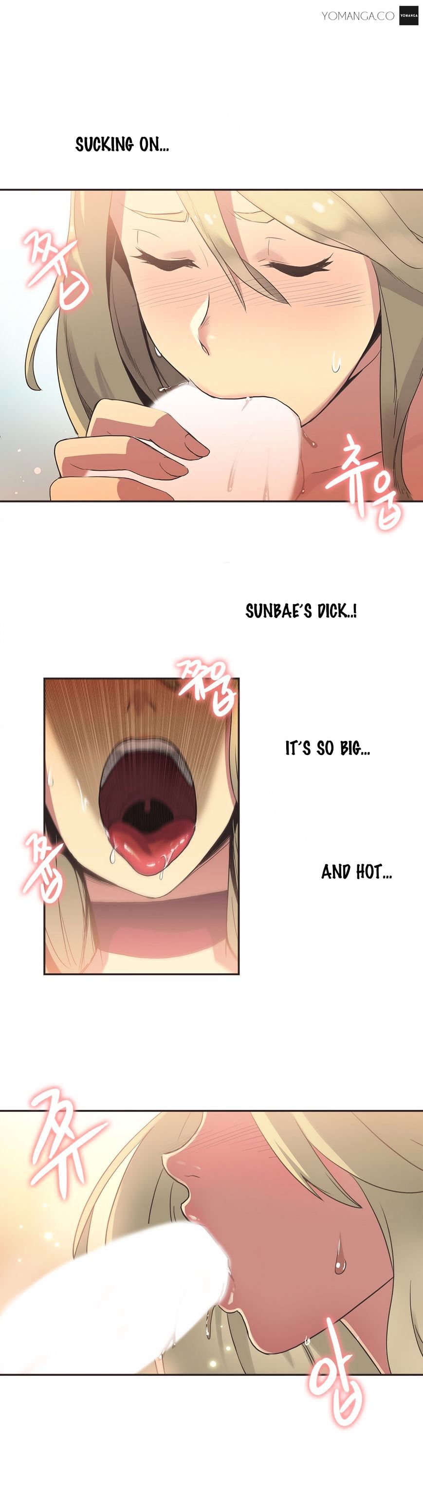 Sports Girl Chapter 21 : Queen Of The Ring #5 Page 4