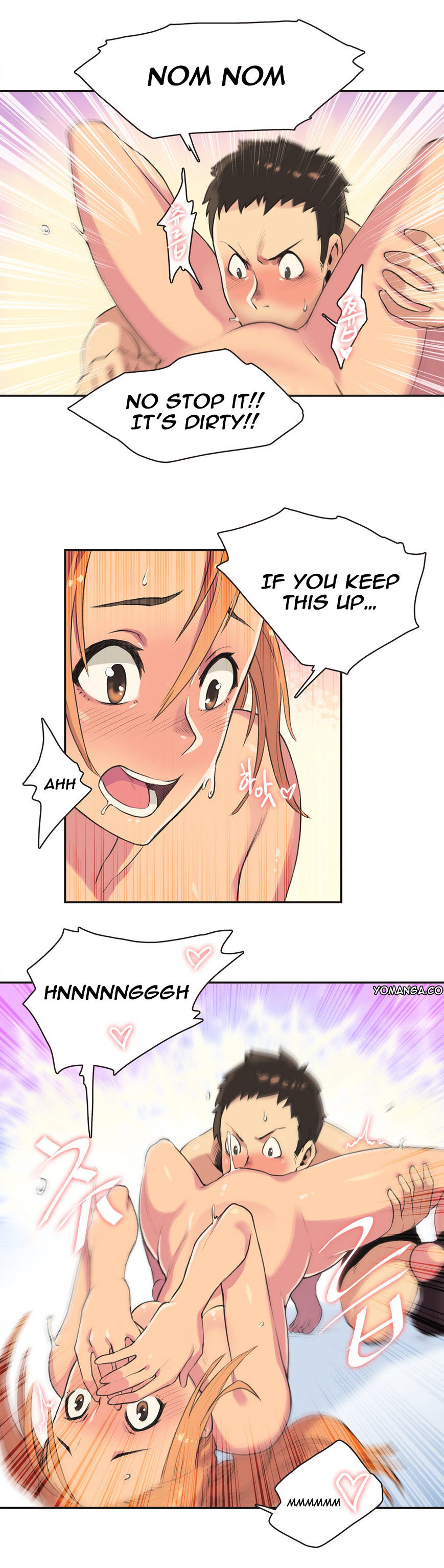 Sports Girl Chapter 3 : Fighter, Ah-Yeon Park #3 Page 10