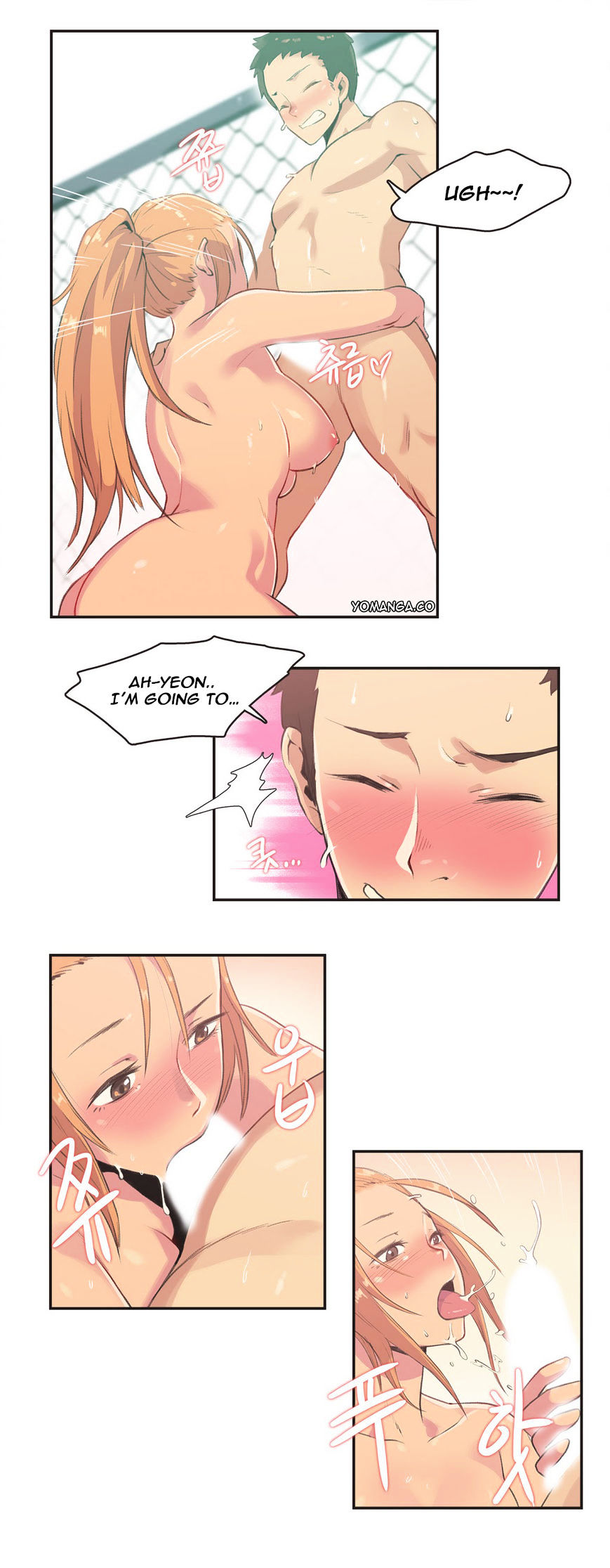 Sports Girl Chapter 3 : Fighter, Ah-Yeon Park #3 Page 13