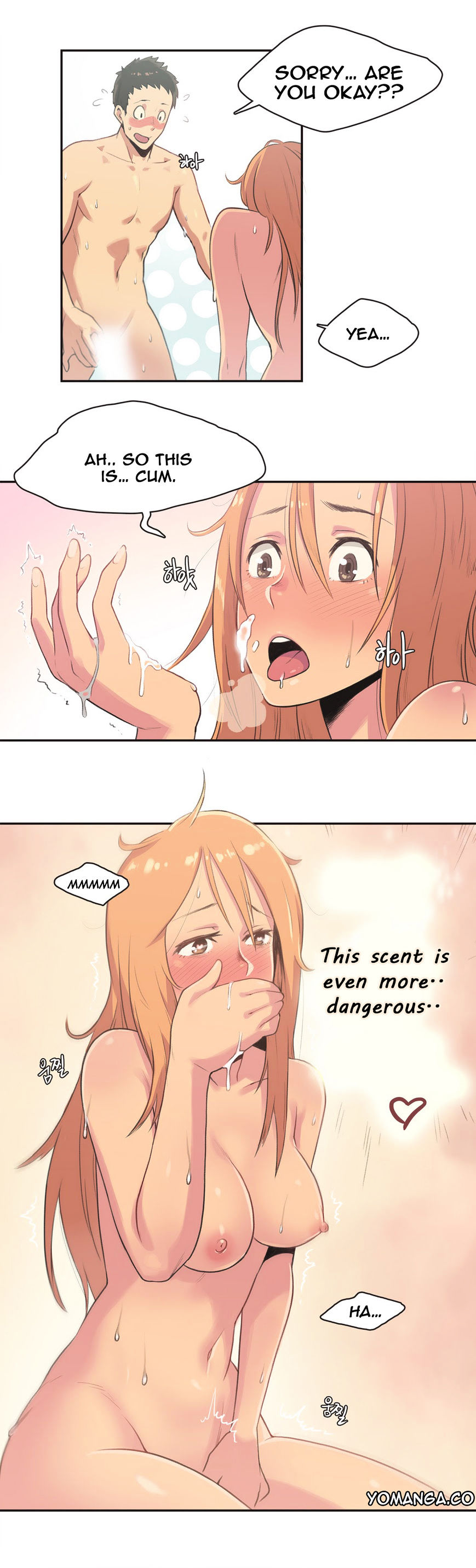 Sports Girl Chapter 4 : Fighter, Ah-Yeon Park #4 Page 13