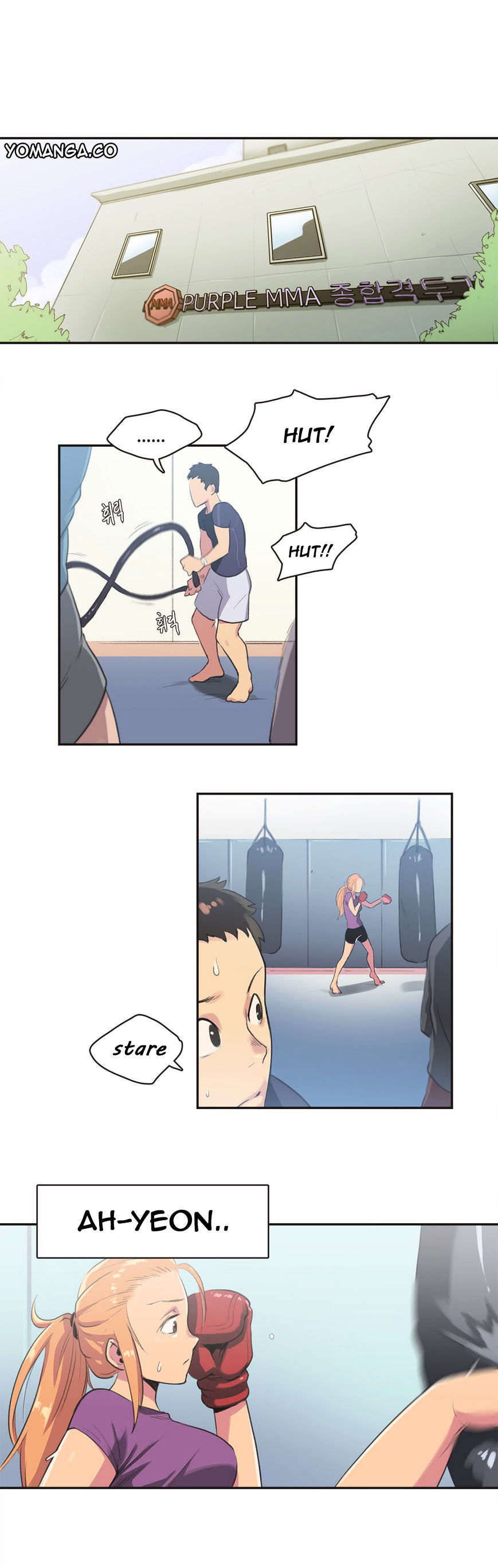 Sports Girl Chapter 4 : Fighter, Ah-Yeon Park #4 Page 15