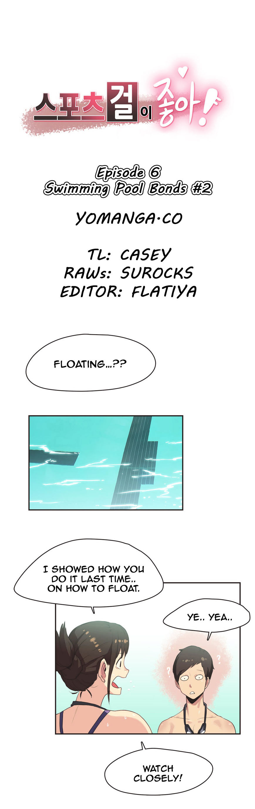 Sports Girl Chapter 6 : Swimming Pool Bonds #2 Page 1