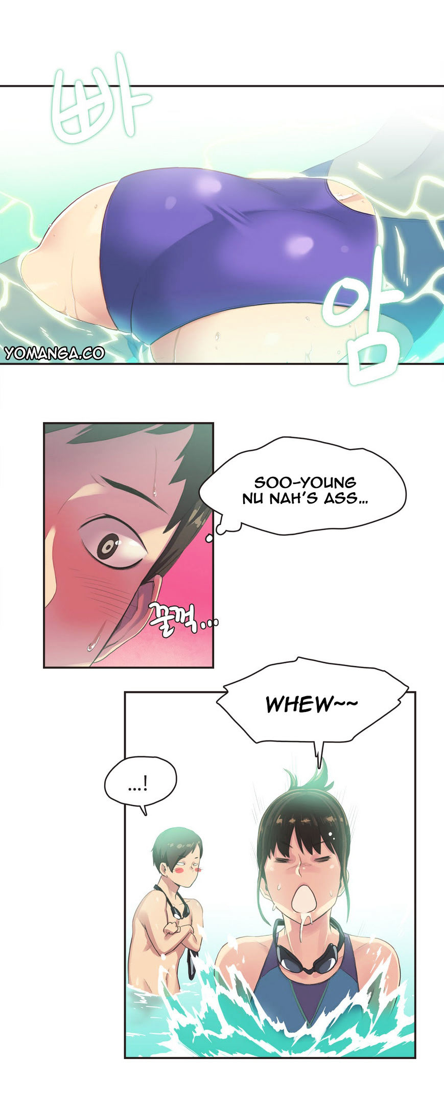 Sports Girl Chapter 6 : Swimming Pool Bonds #2 Page 3