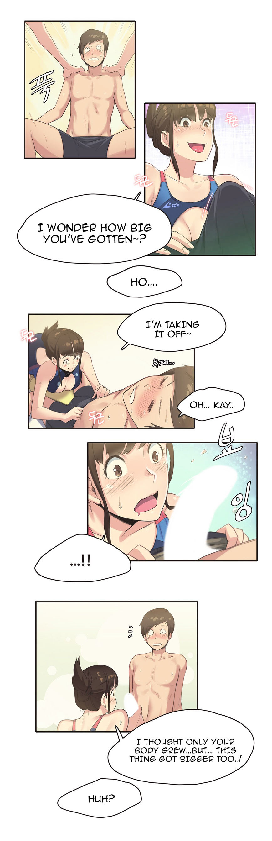 Sports Girl Chapter 7 : Swimming Pool Bonds #3 Page 10