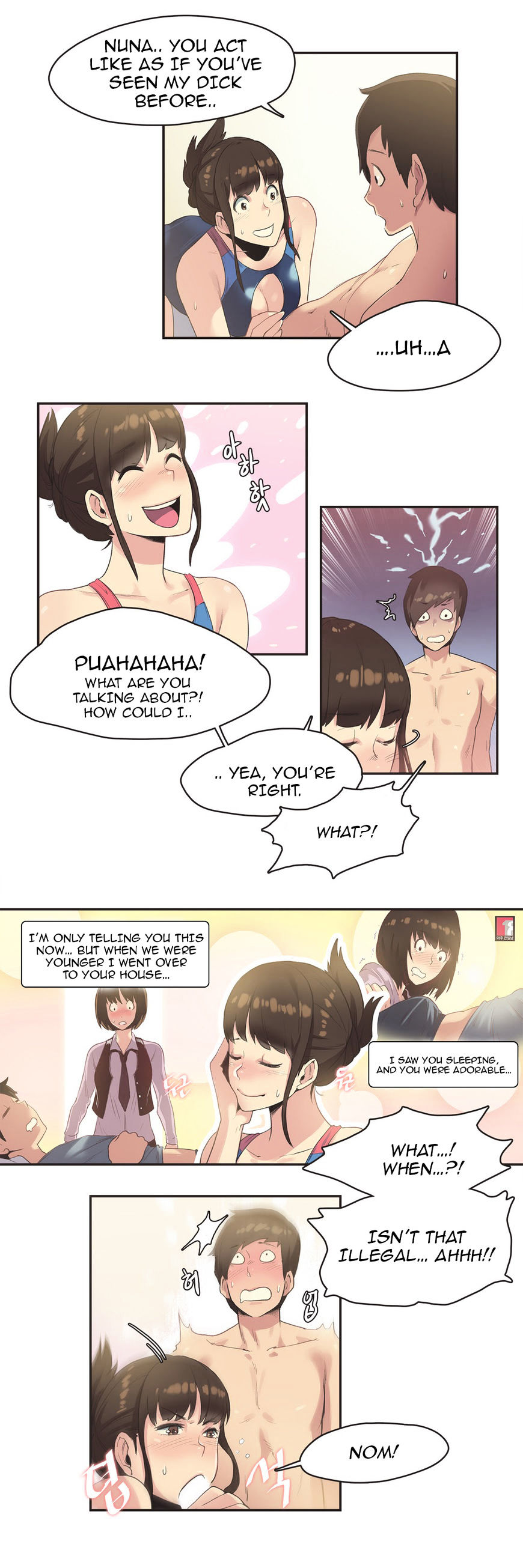 Sports Girl Chapter 7 : Swimming Pool Bonds #3 Page 11