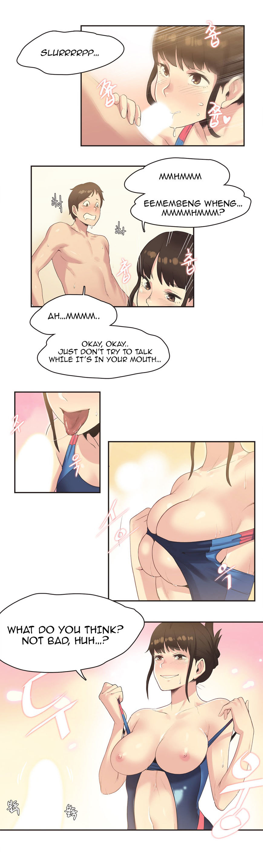Sports Girl Chapter 7 : Swimming Pool Bonds #3 Page 12
