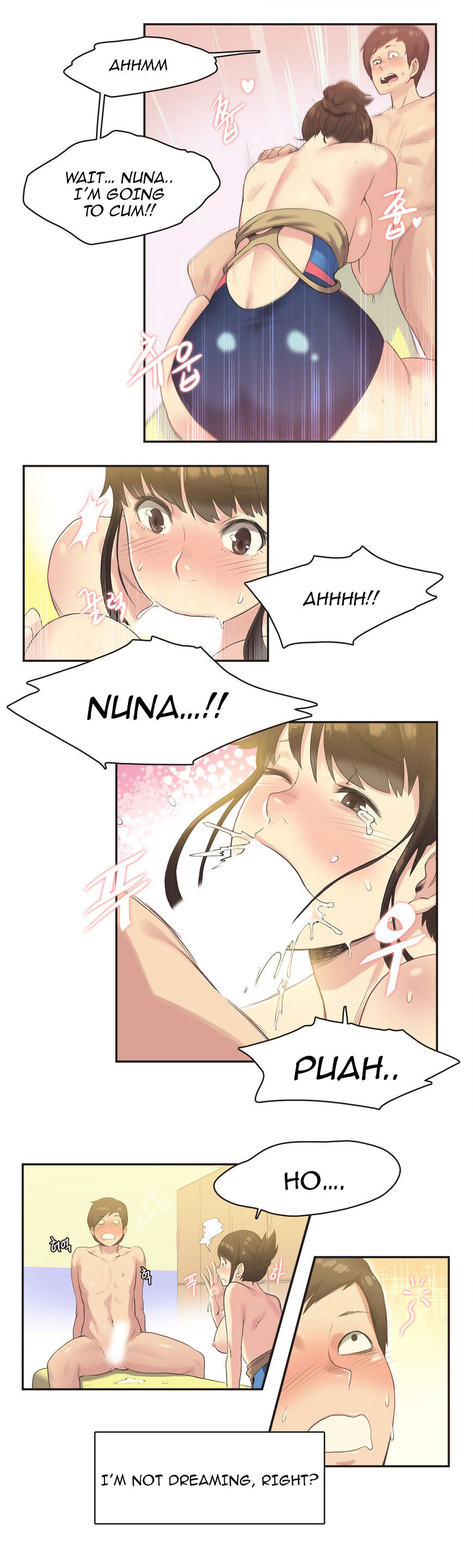 Sports Girl Chapter 7 : Swimming Pool Bonds #3 Page 14
