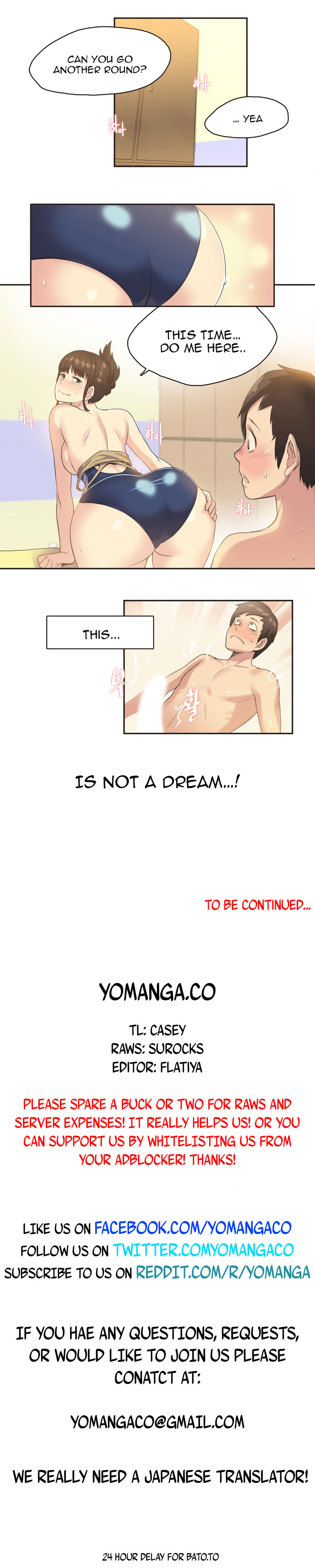Sports Girl Chapter 7 : Swimming Pool Bonds #3 Page 15
