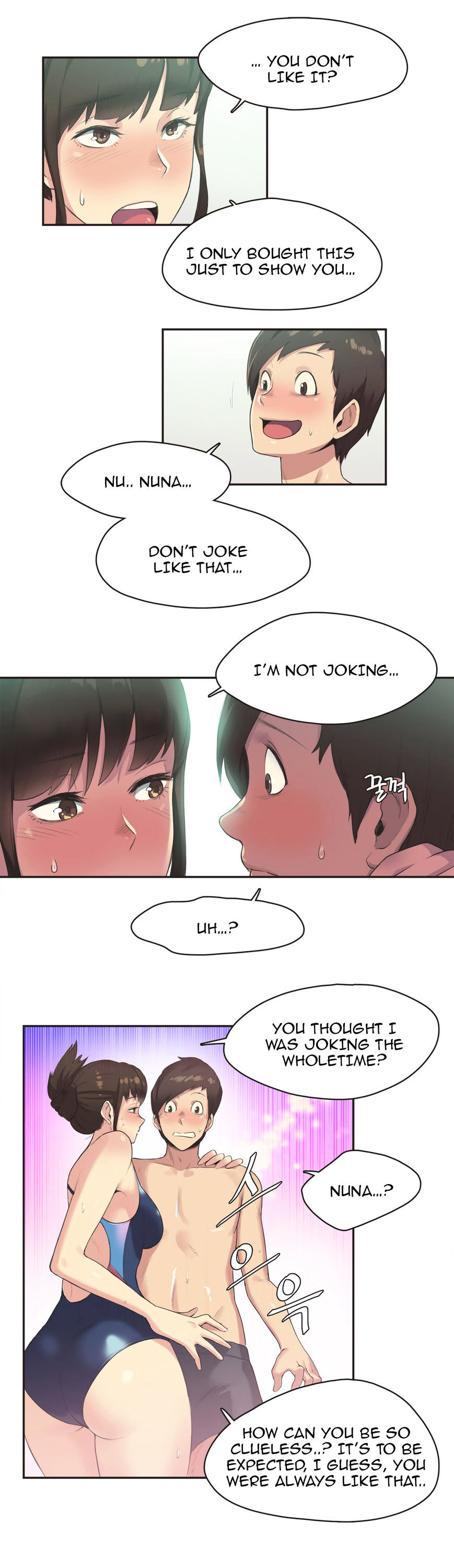 Sports Girl Chapter 7 : Swimming Pool Bonds #3 Page 4
