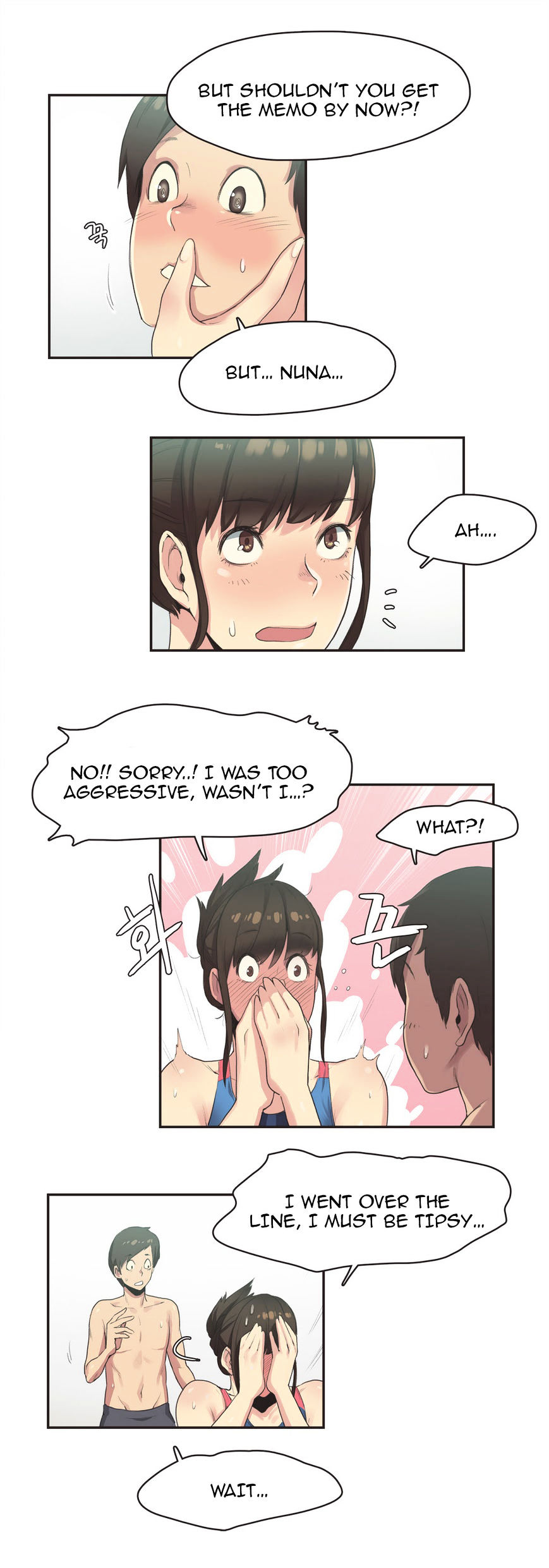 Sports Girl Chapter 7 : Swimming Pool Bonds #3 Page 5
