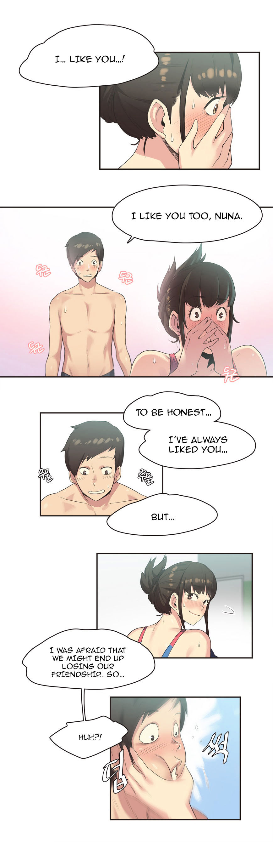 Sports Girl Chapter 7 : Swimming Pool Bonds #3 Page 6