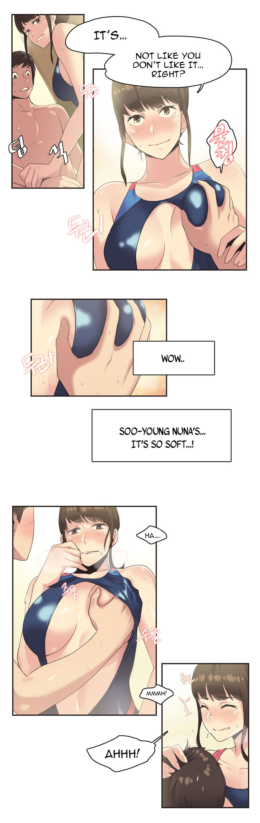Sports Girl Chapter 7 : Swimming Pool Bonds #3 Page 9