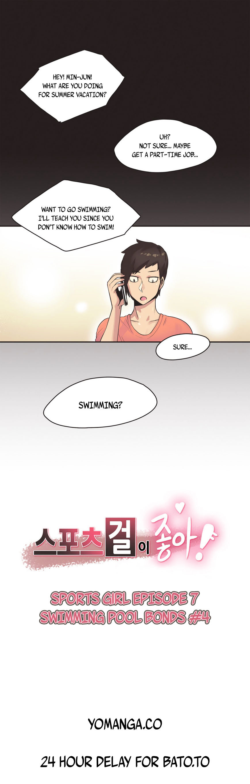 Sports Girl Chapter 8 : Swimming Pool Bonds #4 Page 1