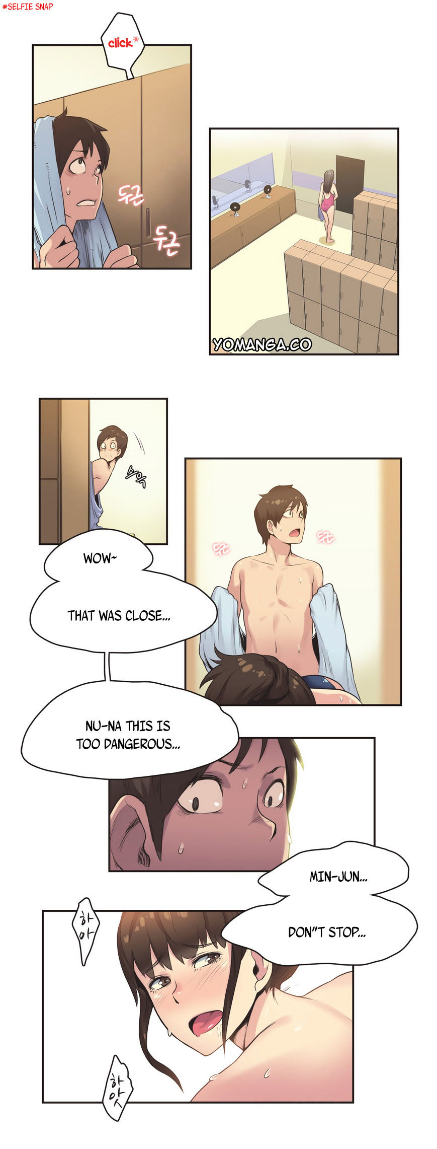 Sports Girl Chapter 8 : Swimming Pool Bonds #4 Page 6