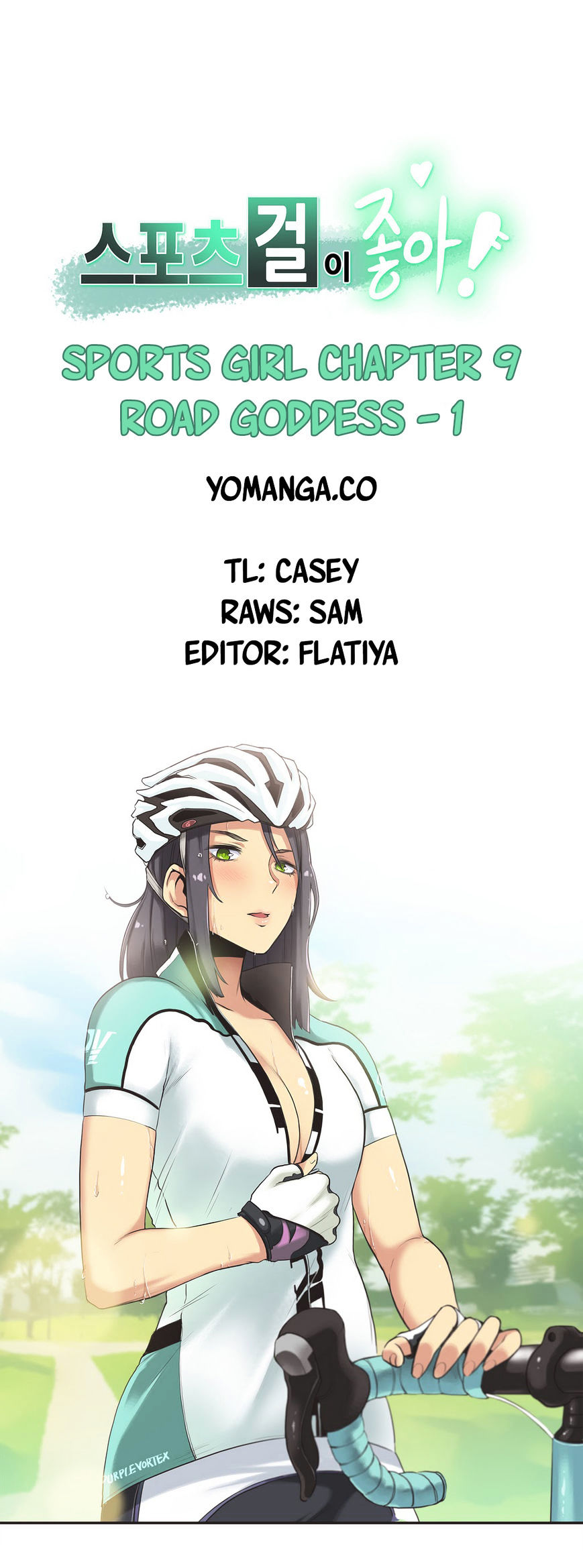 Sports Girl Chapter 9 : Road Goddess -1 Page 1