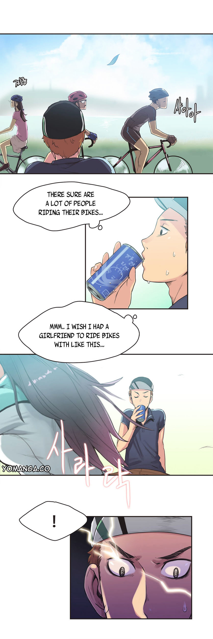 Sports Girl Chapter 9 : Road Goddess -1 Page 6