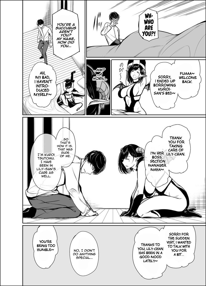 Shachiku Succubus no Hanashi Chapter 10 Page 2